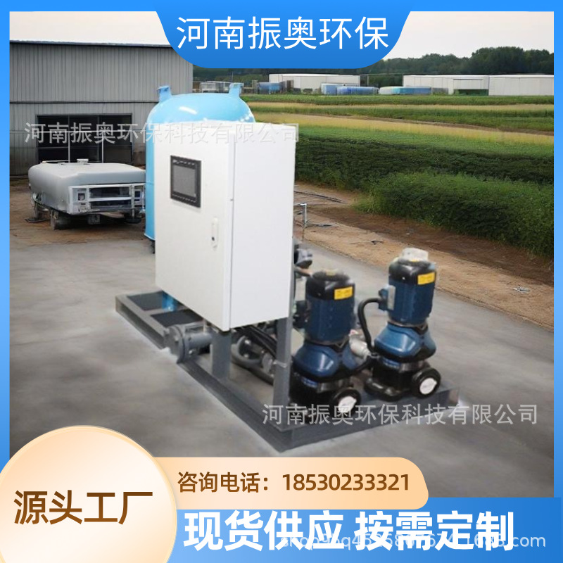 定压补水机组增压稳压工业供水变频恒压设备软水排气定压补水装置