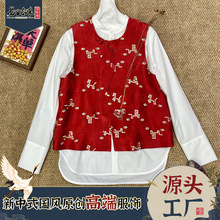 26�R����ҕ����ͬ���̽�̽��R��[��]���R���v����ʽ���L���S���l