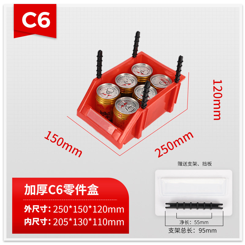 Caja de piezas de boca oblicua de plástico caja de elemento combinado caja de almacenamiento estante caja de material de tornillo accesorios Caja de Herramientas
