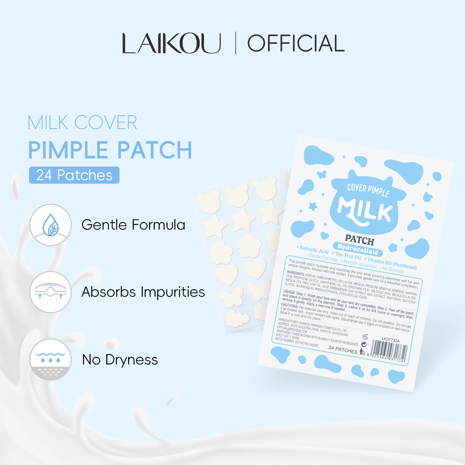 跨境LAIKOU牛奶痘痘贴24块/片 COVER PIMPLE PATCH 外贸全英文
