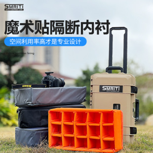 SMRITI heritage trolley protective box single wheel accessories LOGO backboard wheel sleeve trolley accessories shoulder strap