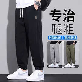 男式休闲裤;男式T恤;男Polo衫