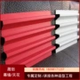 长城门头造型铝合金铝单板