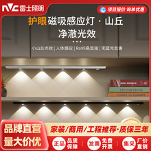 ��ʿ���ظ�Ӧ�Ƴ��ƴ�Сɽ��ϴǽ�Ʋ��߲��Ƴ����ҹ������