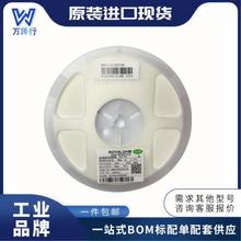 �NƬ��� 0805 3.3K&Omega; &plusmn;5% 1/8W 0805W8J0332T5E ���Ԫ�������