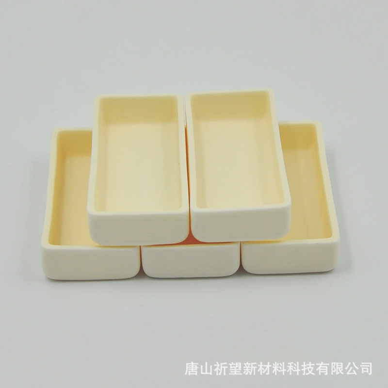 方形坩埚耐高温矩形陶瓷坩埚99陶瓷用厂家氧化铝材质绝缘