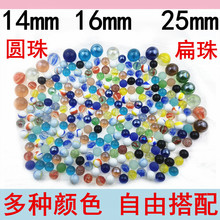 ��������ͯ�ꏗ���Α������̖�����~���b��������w���]���l