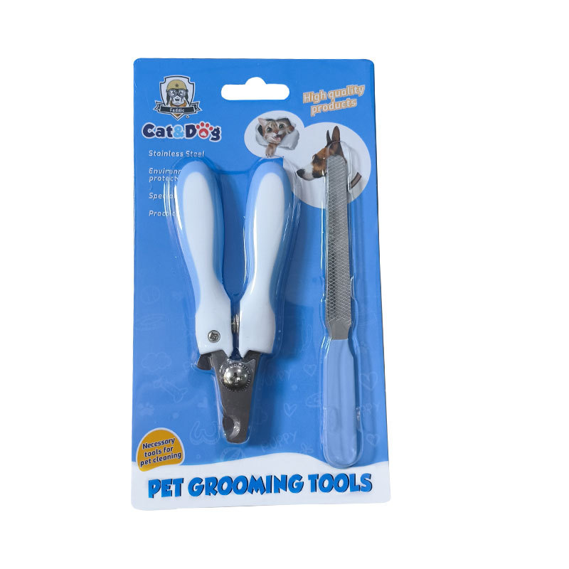 스몰 사이즈 블루 카드 밴드 파일