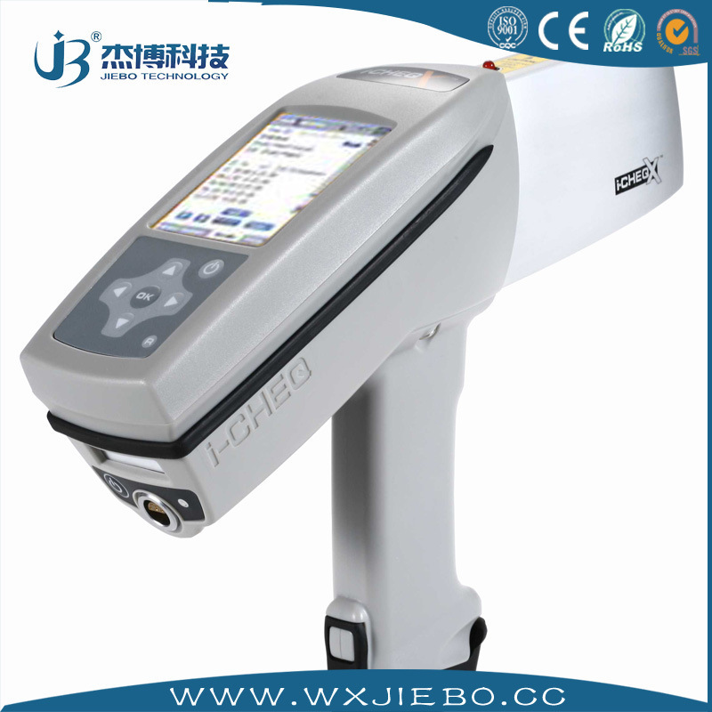 艾克手持式光谱仪 便携式金属光谱分析仪 手持式合金分析仪