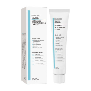 Cross-Border Temu Popular Ultimate Moisturizing Cream, Whitening and Brightening, Deep Moisturizing, Repairing Skin Barrier Moisturizing Cream