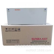 E05A10日海储纤单元日海4U光纤盘纤ODF储纤箱