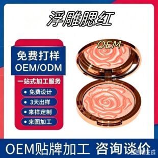 ���QOEM����õ�������t�����౬�W��֬��Ӱ�ඨ��ODM�S��Դ�^���S