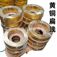 H65�S�~��1.25*6.45mm��朱��~��1*3mm2*5mm0.6*4.3mm�b��~�l