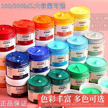 ��ϩ���100ml����32ɫ���񲻵�ɫdiy���L���L�T�fˇ�g������