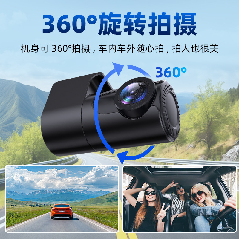 Car dashcam camera 9~36V wide voltage AHD1080P/720P dual control universal high-definition night vision lens