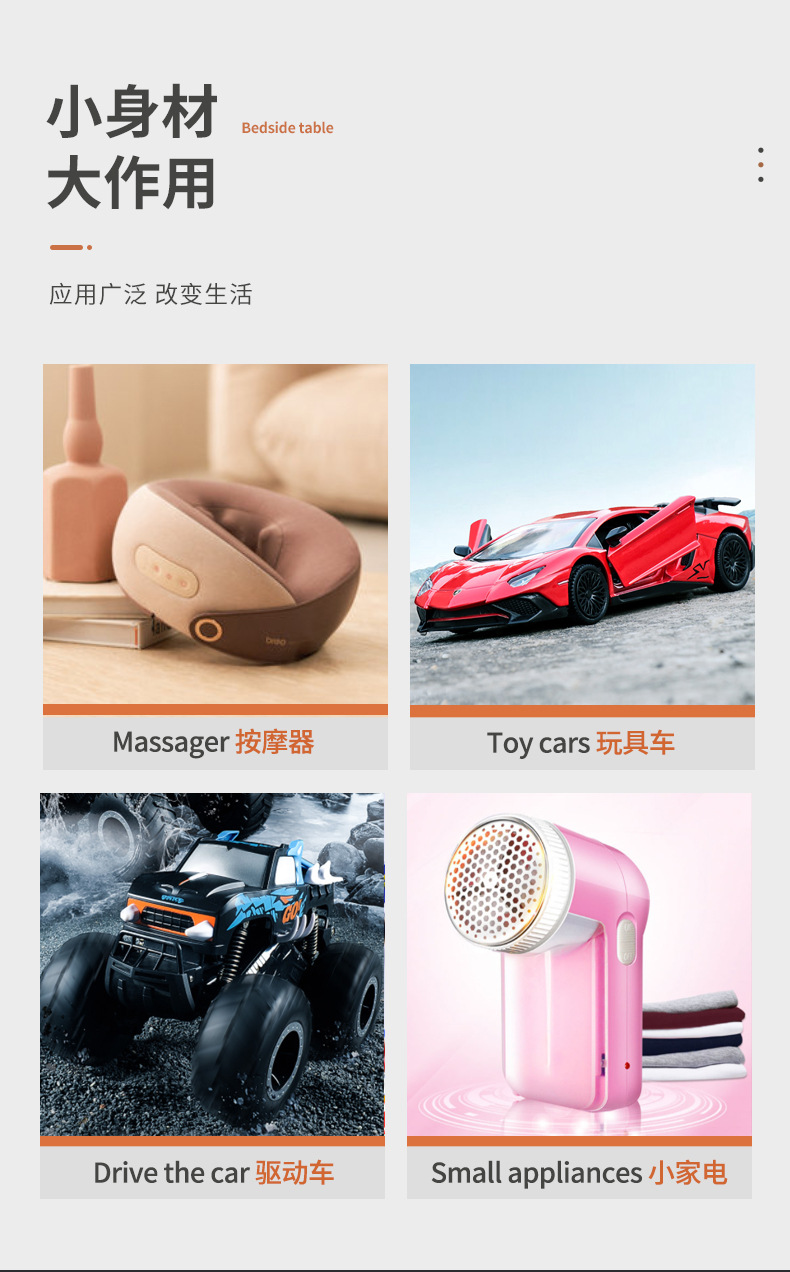 详情_06.jpg