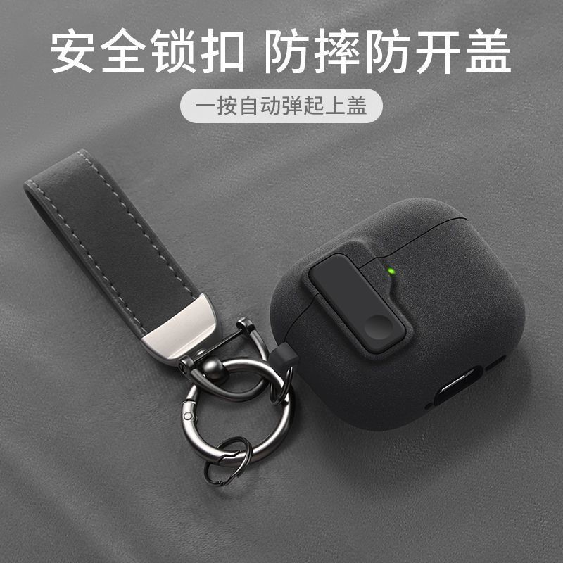 Airpods4保護カバーairポッドプロ2アップルイヤーケースairpodロックairpods3ケース|undefined