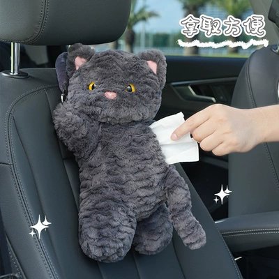 Car Tissue Box New Cute Car tissue box/set - tissue-box-hanging-style-liding-little-gray-cat