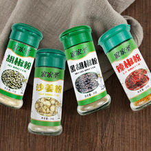 48ƿ/ Sֱƿbۺںζ}{ζl