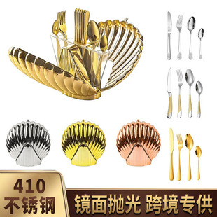 �羳Shell-shaped Gift Boxؐ���Y�� ABS�ߙn���͵�����24pc���b