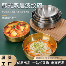 304���P��������p�����ɫ�Ӻ���������Ü�����·���׾�������