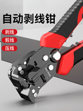 QȫԄ늹ùfܰμƤ๦܉Q