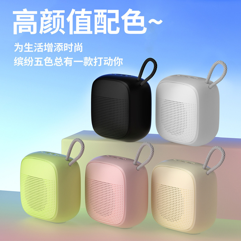 Cross-Border Outdoor Travel Portable Small Audio Macaron Car Mini Wireless Bluetooth Speaker Gift Wholesale