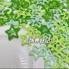 Olive green 22 mixing-plastic box
