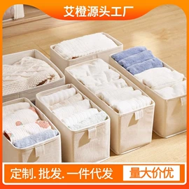 收纳袋收纳包;化妆包;收纳盒