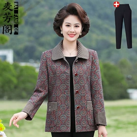 中老年外套;中老年休闲套装;中老年棉服