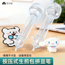 �����ƴ���P����ʽ�Ԅ������c�հѶ��P��ᘸ߼��ֵ���ù������b