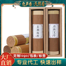 ��S������ɽ̴�㾀��ѿׯ���㾀�������°���Ѭ��200���b����