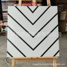 600*600 黑白几何艺术花砖 极简人字线条仿古砖 家装工装瓷砖批发