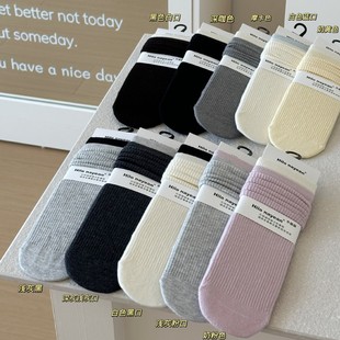 �ϘI�ﶬ�Ӻ����w�ӗl�ɳ���չ���\�õ�һ��o����ë�Ѷ��m