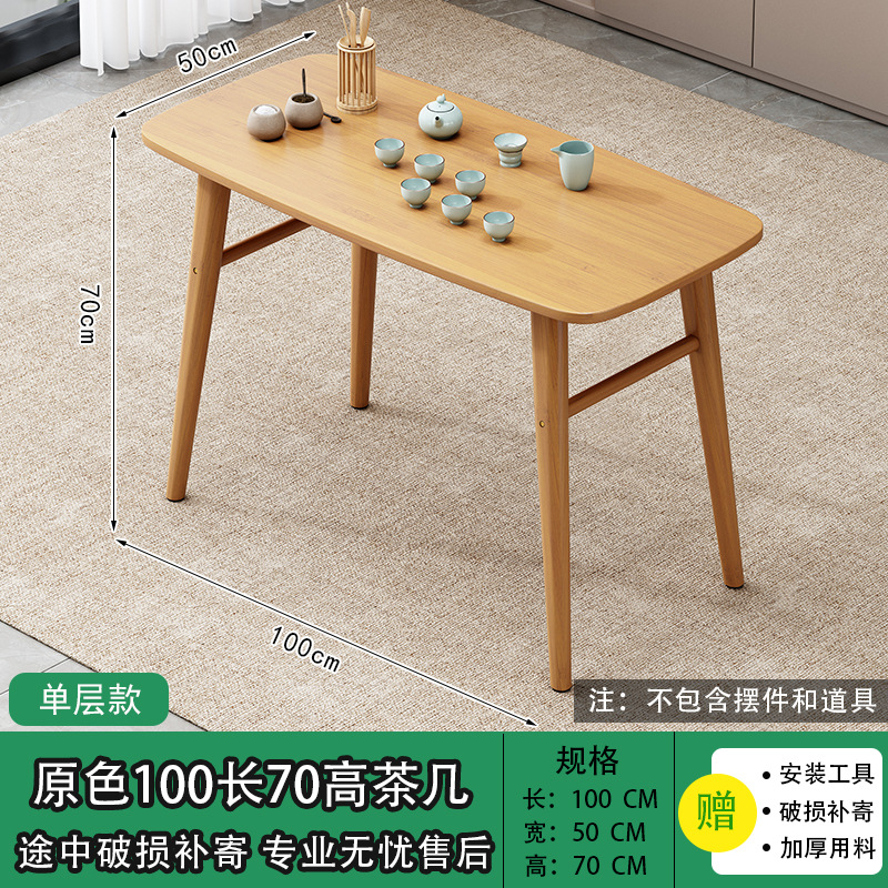 Mesa de té moderna simple y de moda hotel sala de estar doméstica mesa de té pequeña casa de lujo ligero nórdico red pequeña mesa sofá