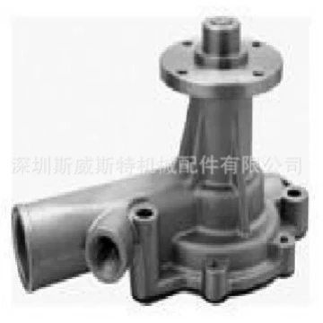Nissan Water Pump 21010-13200 21010-13201 21010-13202 Aw9197