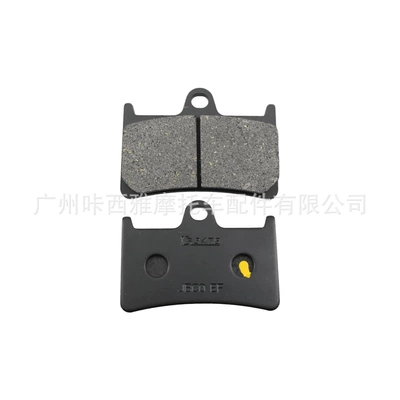 Suitable for Yamaha Yzf750/1000 R7 R1 98-01 Xjr1300 Motorcycle Front and Rear Brake Pads (Tormoz supportları) - 1-pair-of-front-brake-pads