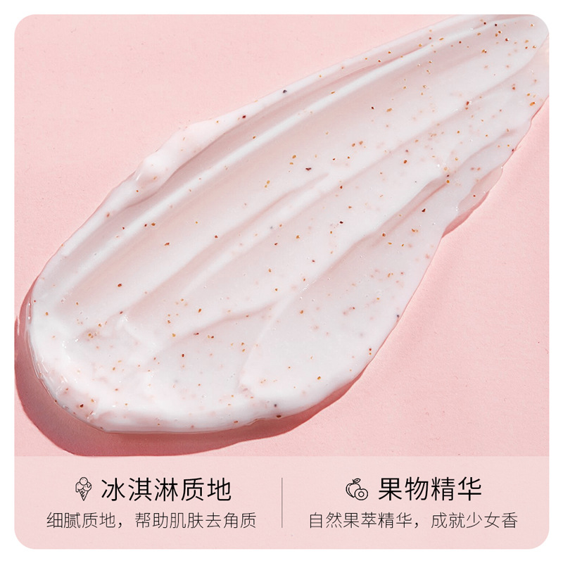 Exfoliante corporal purificador de melocotón Boquanya: limpia profundamente, elimina las células muertas de la piel y mejora la apariencia de la piel.