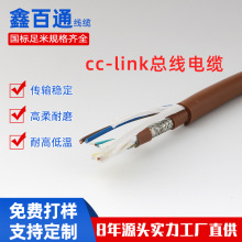 aCc-link |CclinkͨӍ|CCNC-SB110H+PWԴ5о