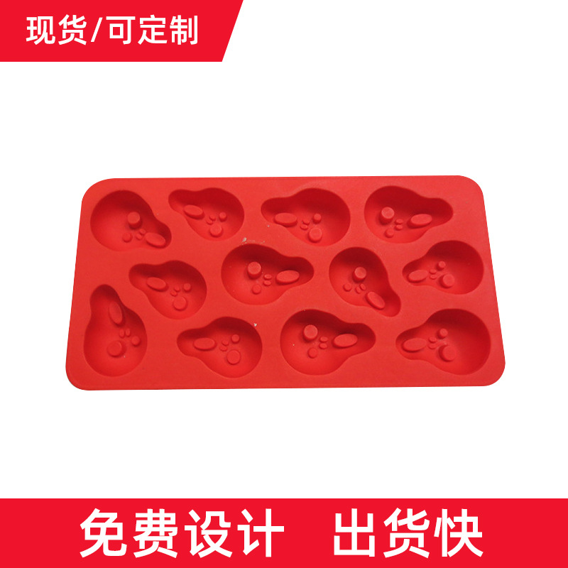 现货供应不粘硅胶蛋糕模 食品级硅胶蛋糕模具冰格