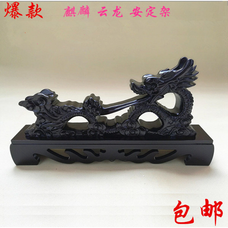 剑架/刀架 刀剑架武士剑座之宝宝剑架剑托/兵器架横放架