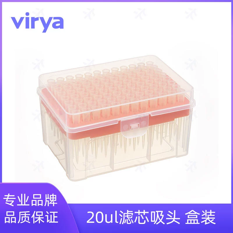 Virya 1250 µL присоска (1000 мкл удлинительная головка) базовый материал PP в мешке 3218201