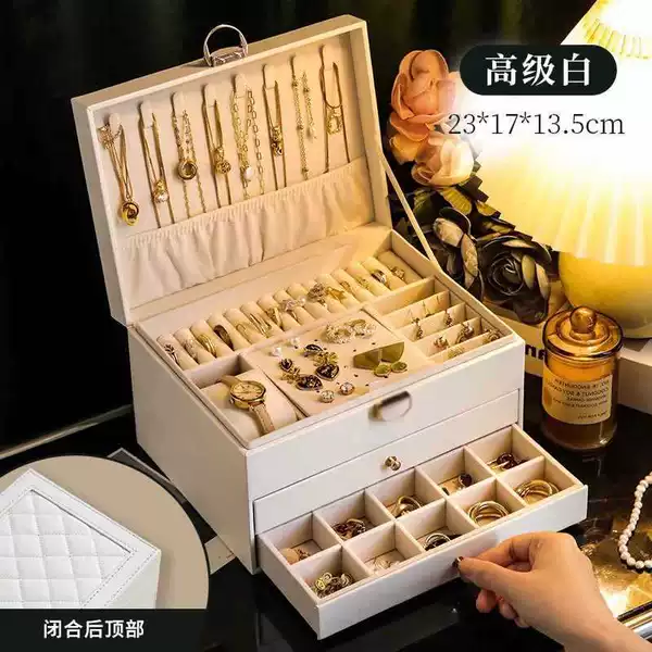 [轻奢白-抽屉款-三层]