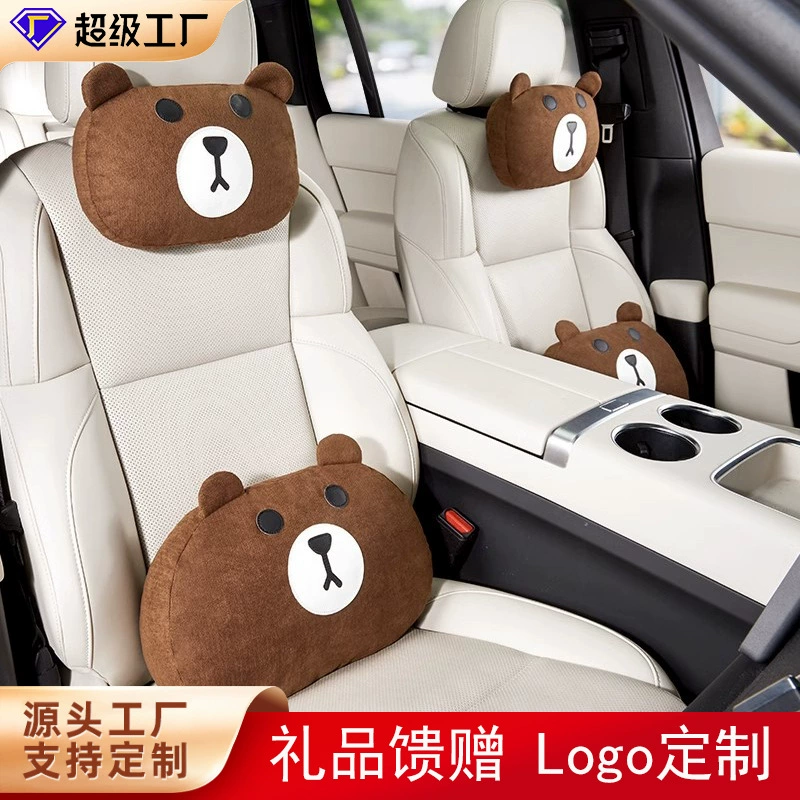 Автомобильный подголовник оригинальный дизайн автомобильная подушка автомобильная мультяшная подушка для шеи новый подушка для сиденья