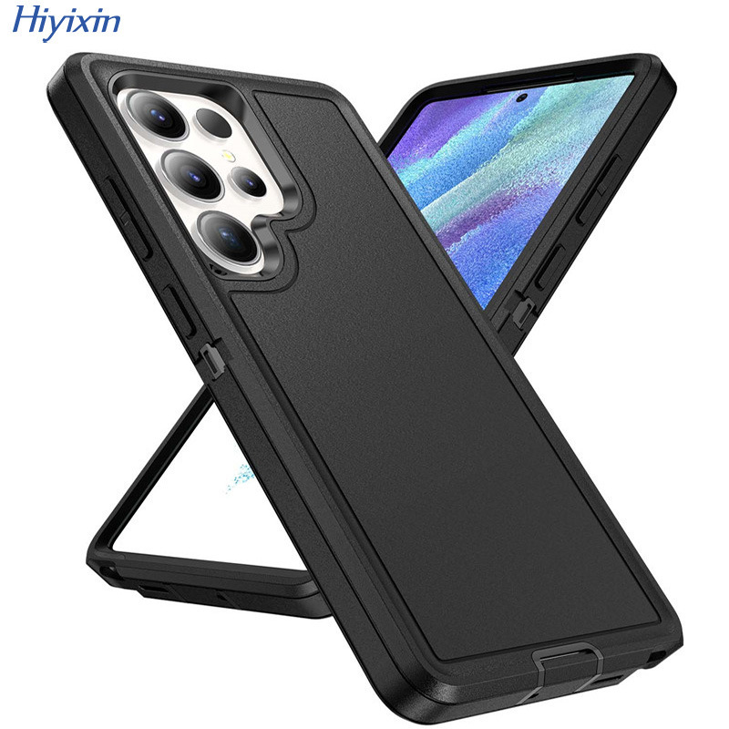 Cross-Border Hot-Selling Product Suitable for Samsung A56, Protective Three-Proof Phone Case, S26Ultra Three-In-One Anti-Drop Cover