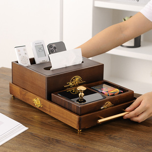 Walnut Tissue Box Living Room Remote Control Storage Box Tray Set Coffee Table Light Luxury Solid Wood New Chinese Style Paper Box