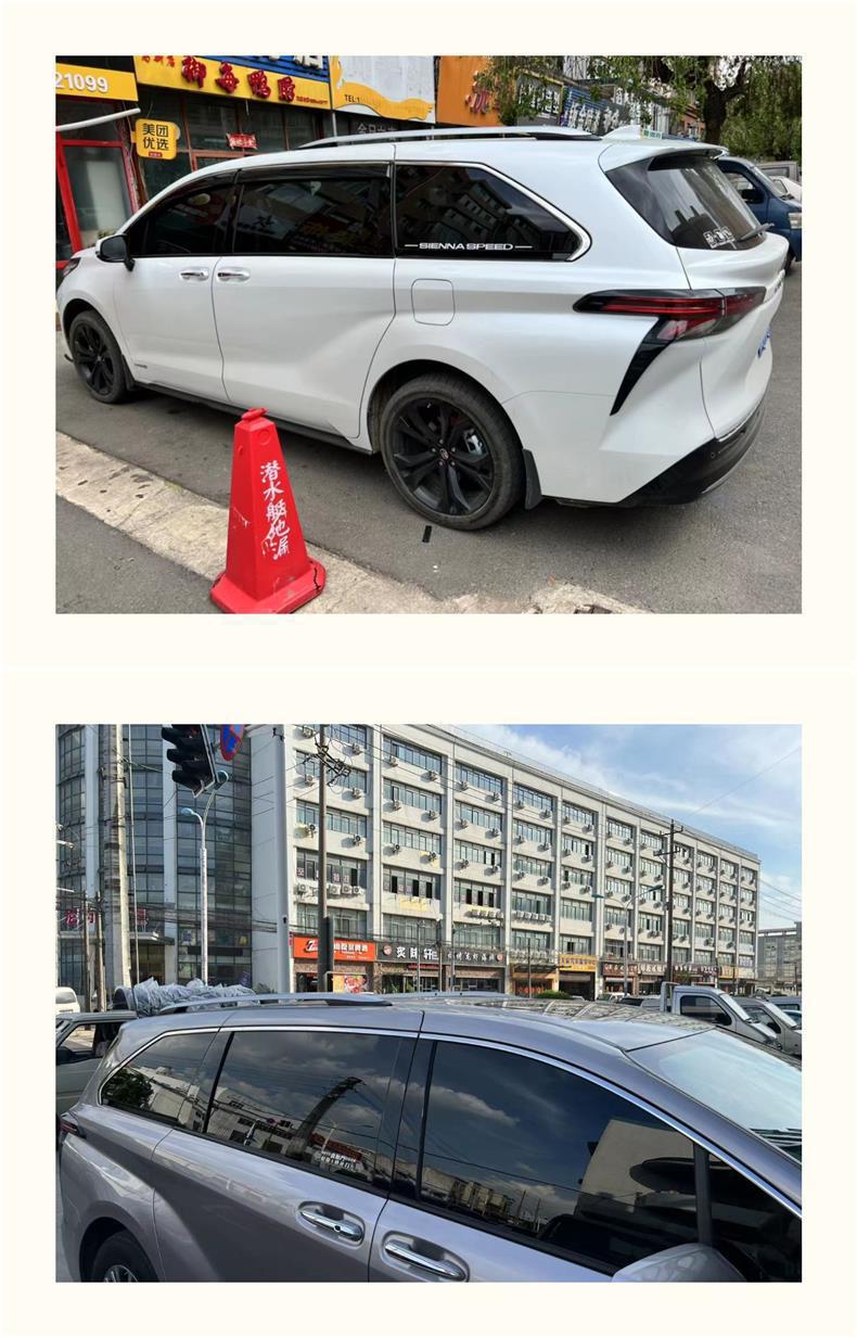 Suitable for Domestic Toyota Sienna Roof Rack Grevia Original Modified Parts Sienna Modified Wholesale
