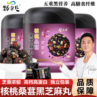 �ż�ׯ��֥�������ɣ�������ڠI�B�ЋD��ʳ����֥����Ÿ�ͬ