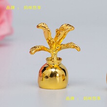 ������������������Ħ�Ყ�� �����ӷ����� ҩʦ���������