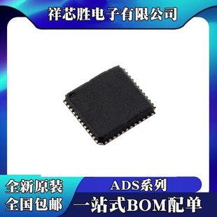 ADS1158IRTCR ADS1258IRTCR ADS5545IRGZT ADS6128IRGZR VQFN48